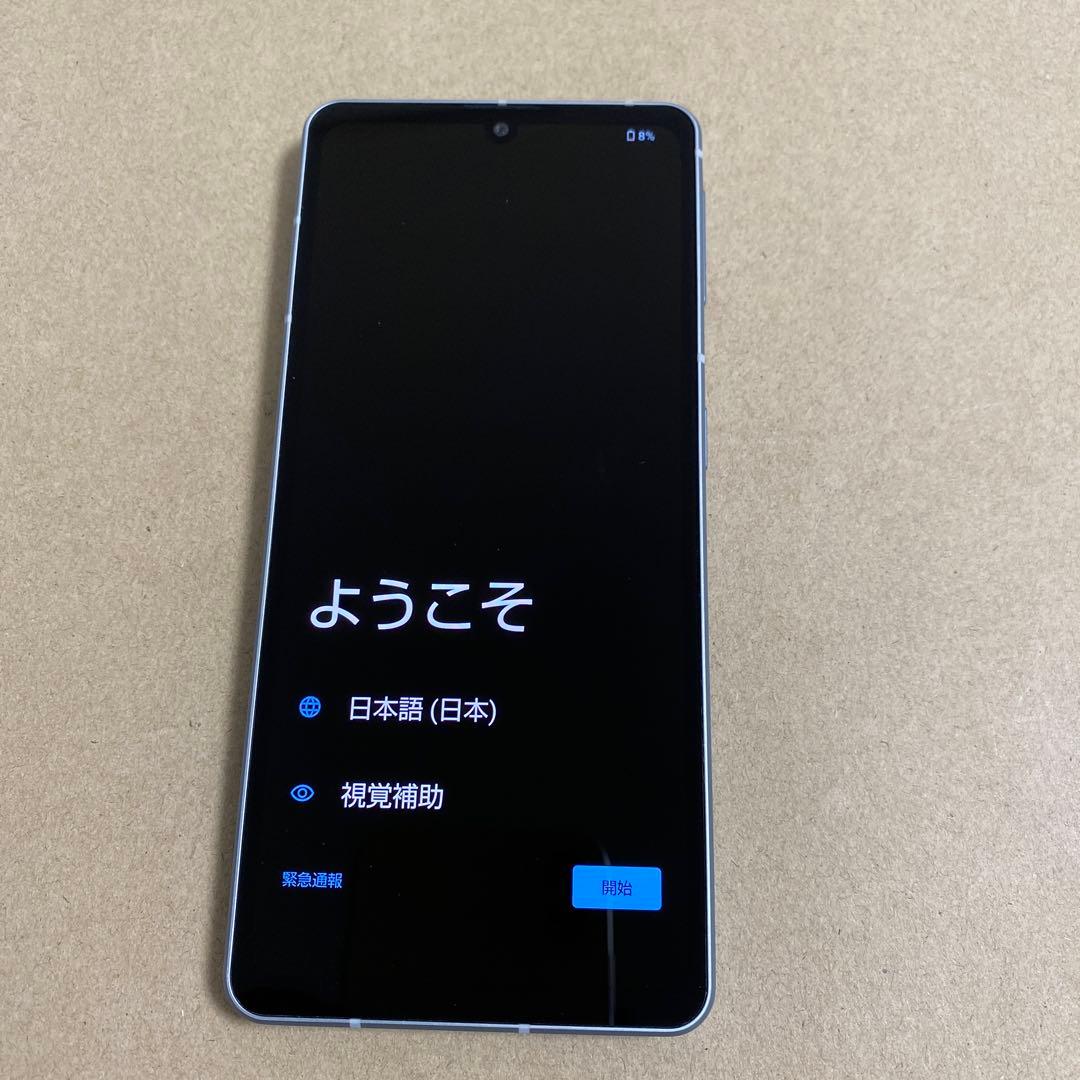 携帯電話本体 AQUOS sense7 SH-53C docomo 128GB