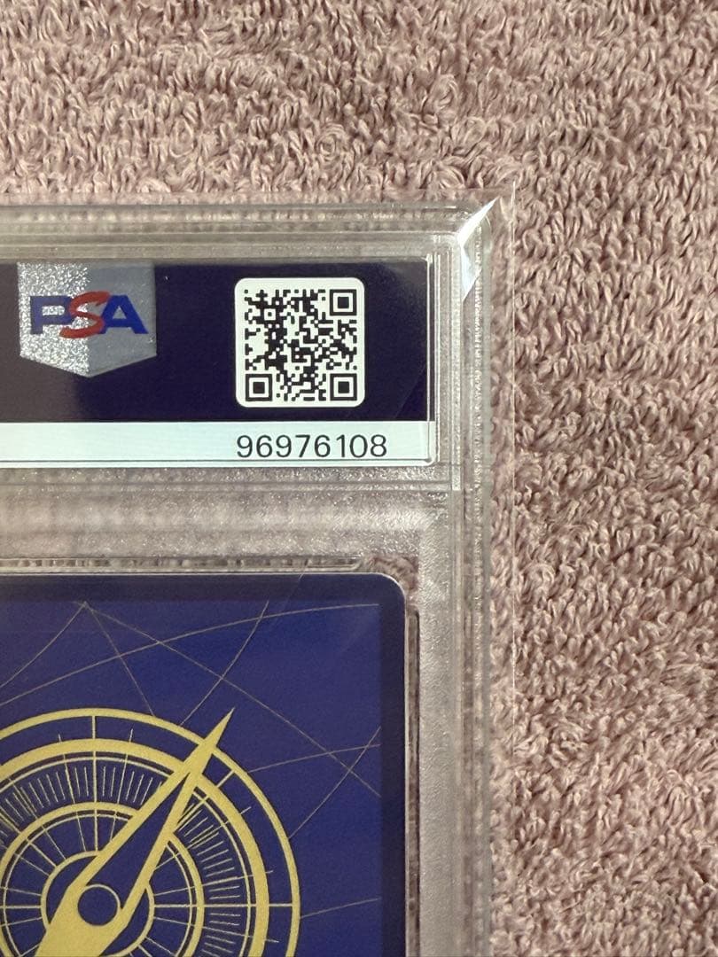 PSA10 ゴール・D・ロジャー SEC (コミパラ) OP09-118