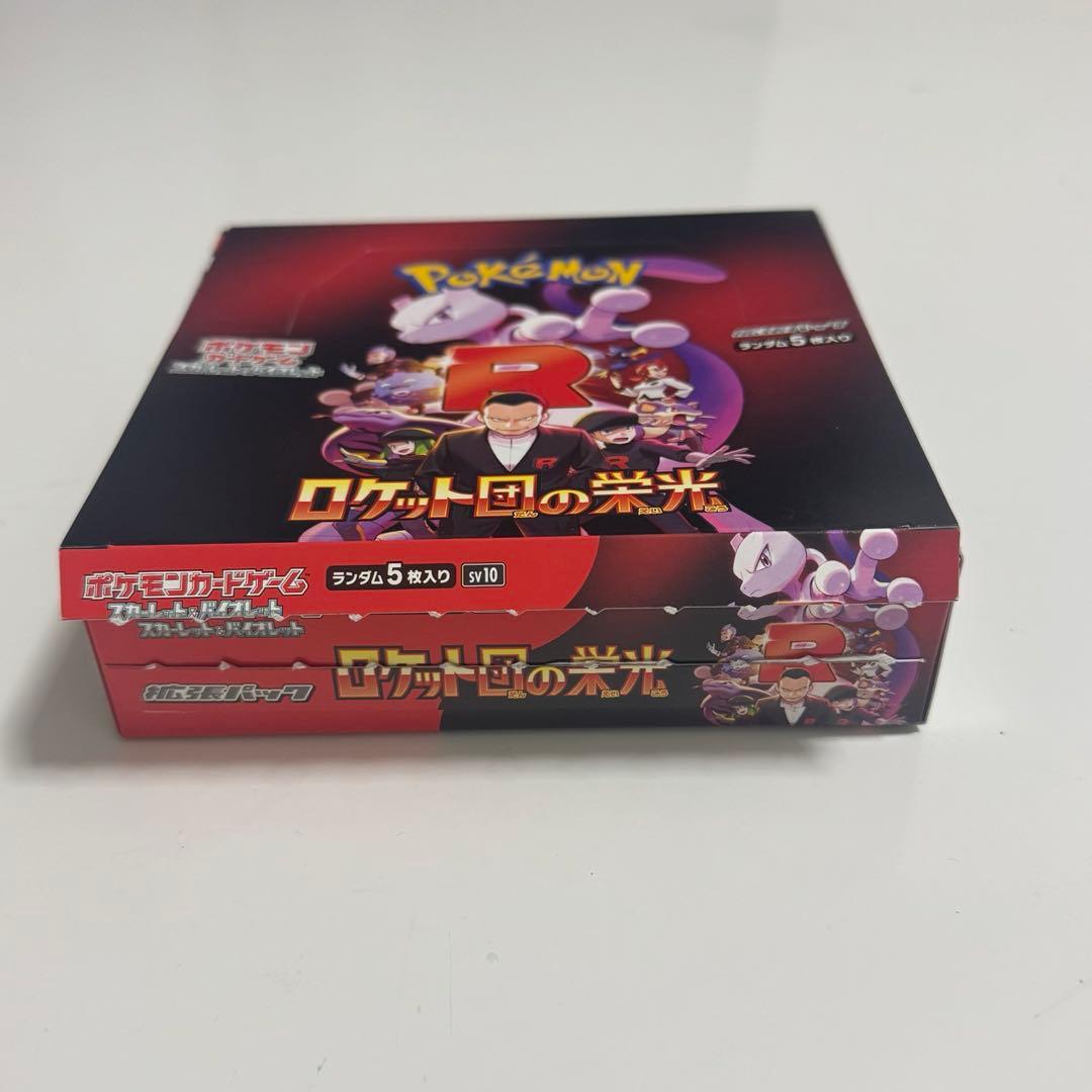 【当日発送】ロケット団の栄光(Team Rocket) 1BOX 箱のまま