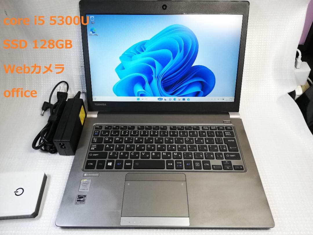 東芝 dynabook R63/P Windows11/office2016