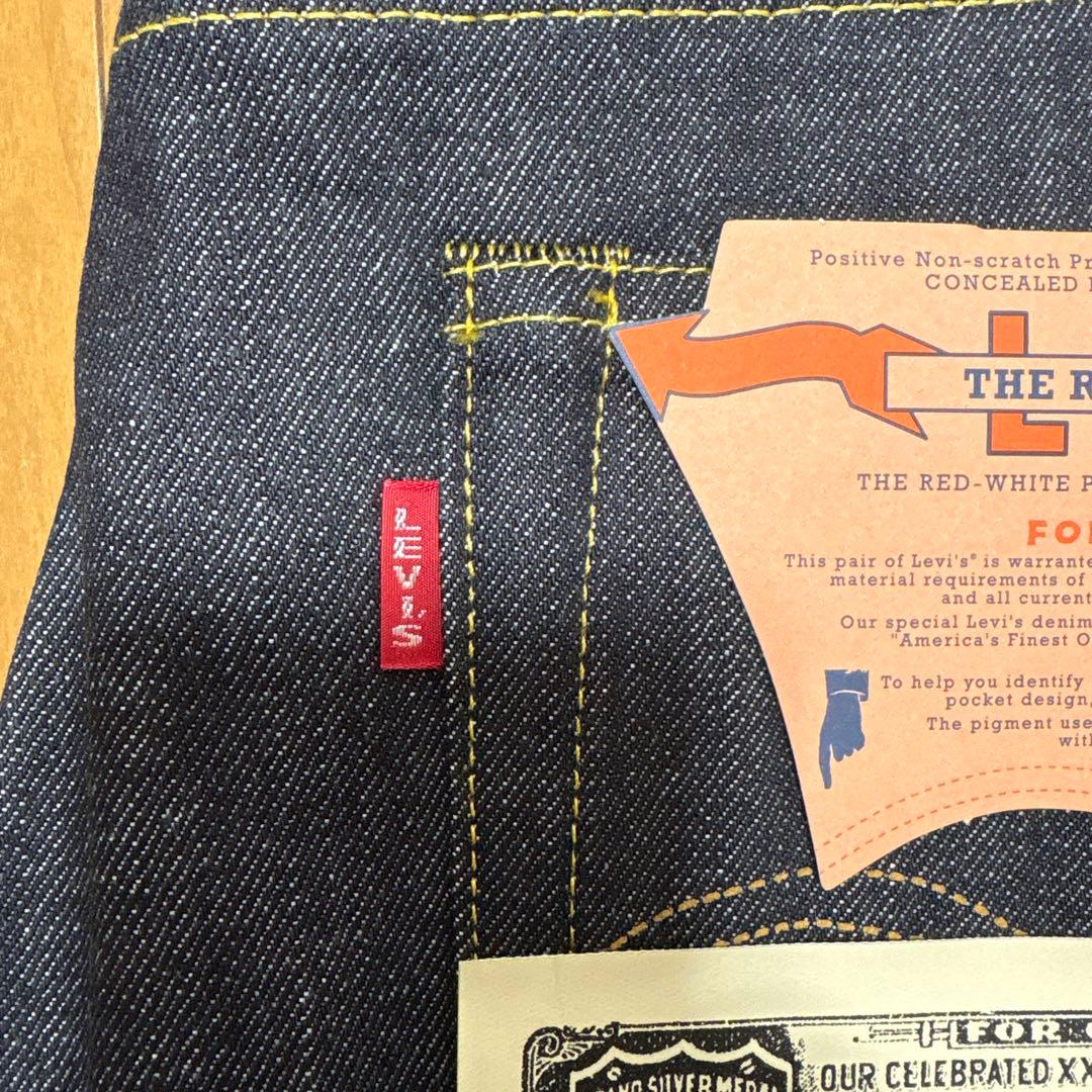 S501XX W40 L34 復刻　大戦モデル　完売品　新品未使用　日本製