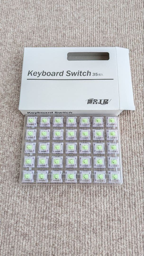 EPOMAKER TH40 EK21 遊舎工房キースイッチ　3点セット