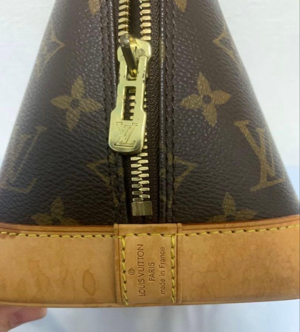 ルイヴィトン アルマ ハンドバッグ