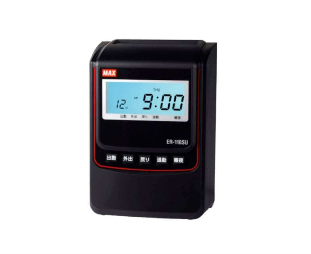 マックスタイムレコーダER-110SU
