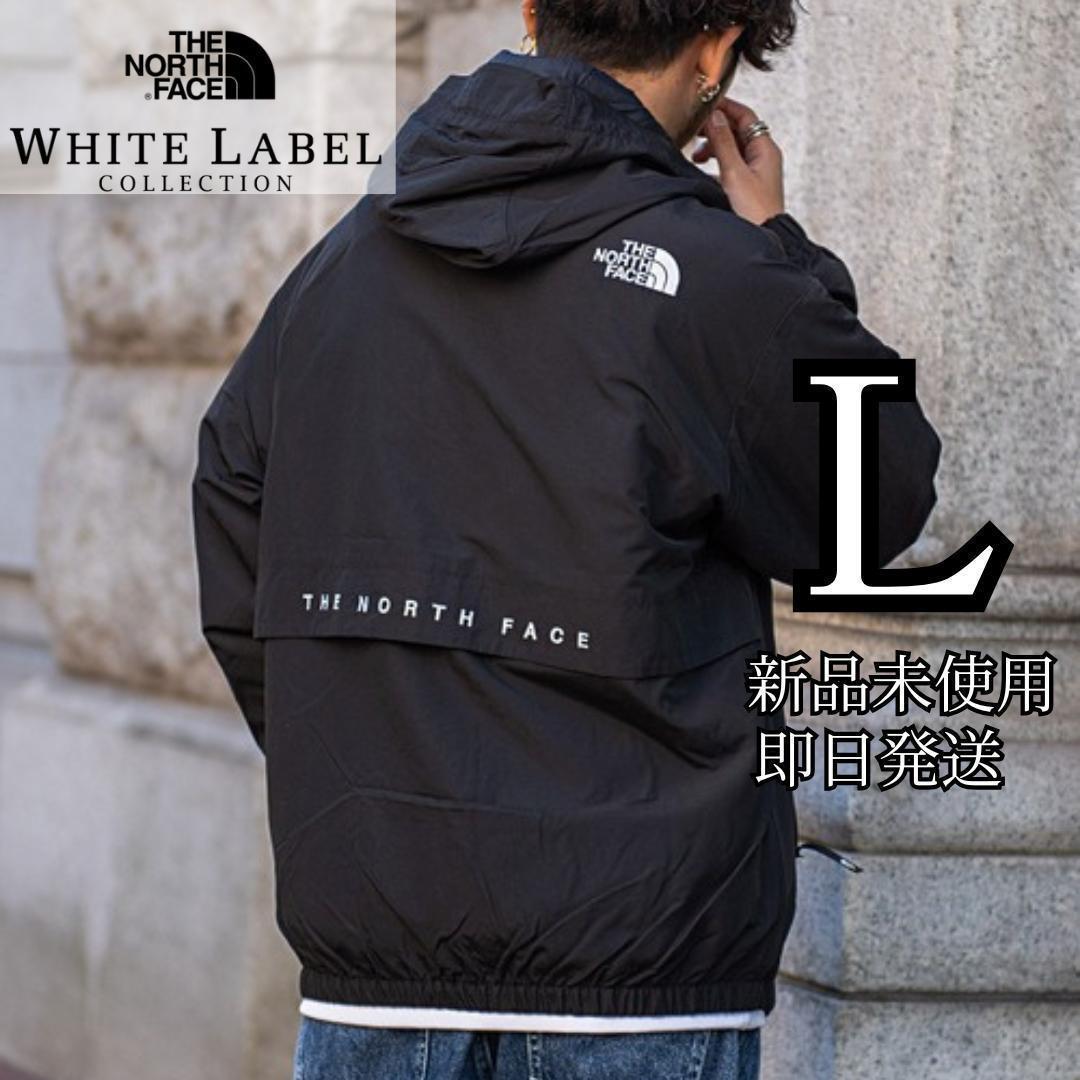 SALE価格✨L ノースフェイス ホワイトレーベルVILAN EX JACKET