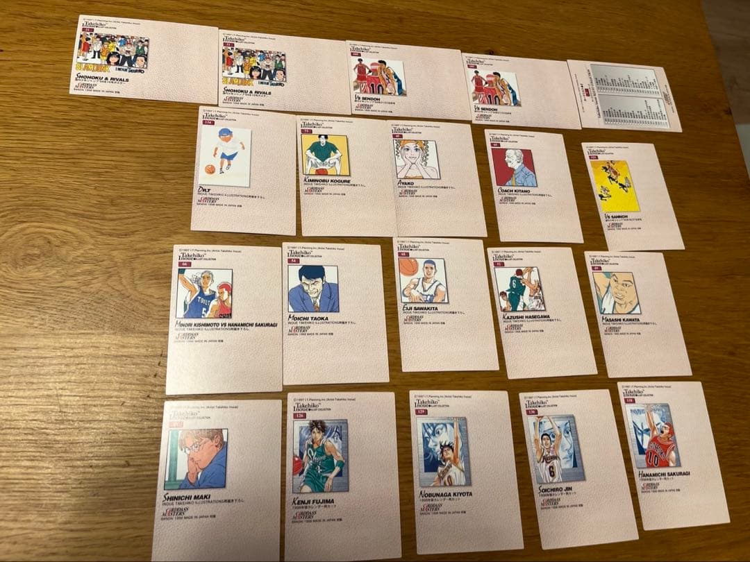 スラムダンクカードダスマスターズ初版まとめ売り