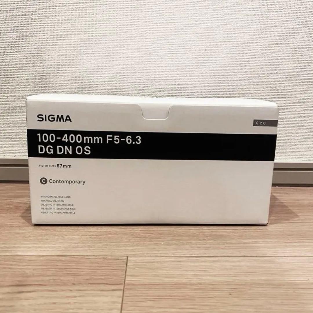 (未使用・未開封)SIGMA 100-400mm F5-6.3ソニーEマウント用