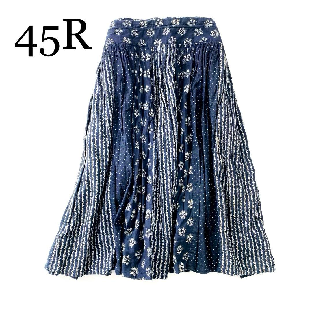 3198A美品　45R 総柄インディゴコットンスカート ネイビー紺色