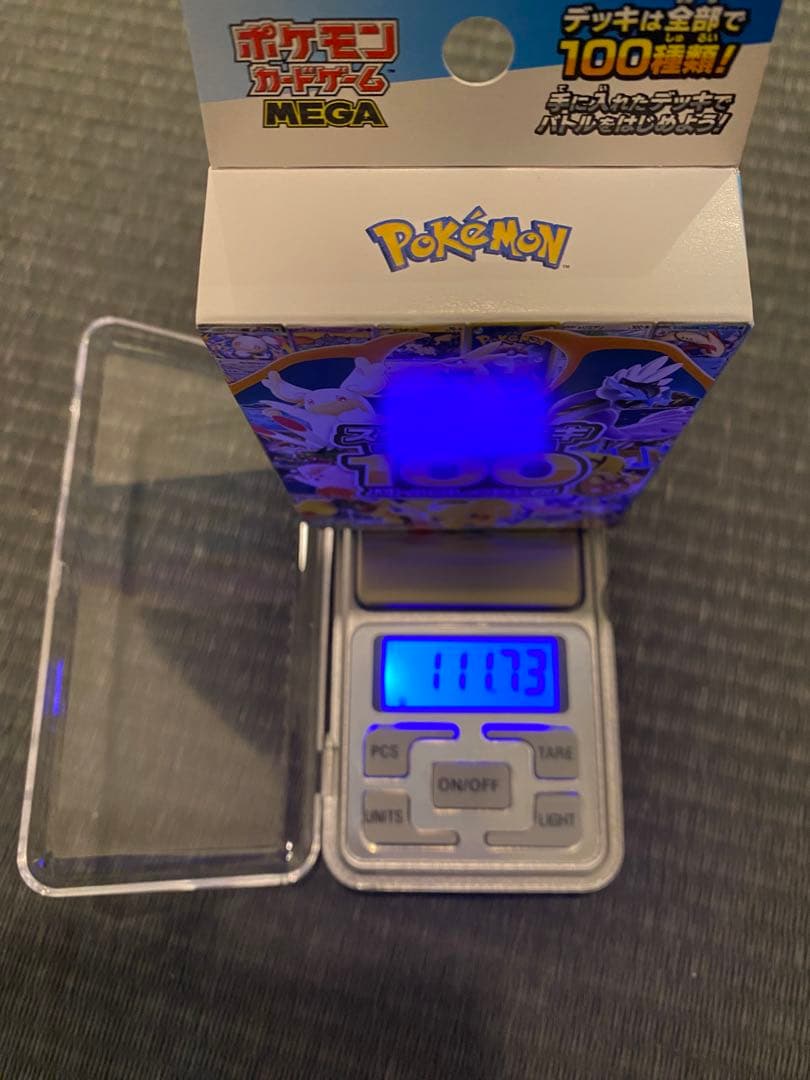 【111.73g】ポケモンカード　スタートデッキ100 バトルコレクション