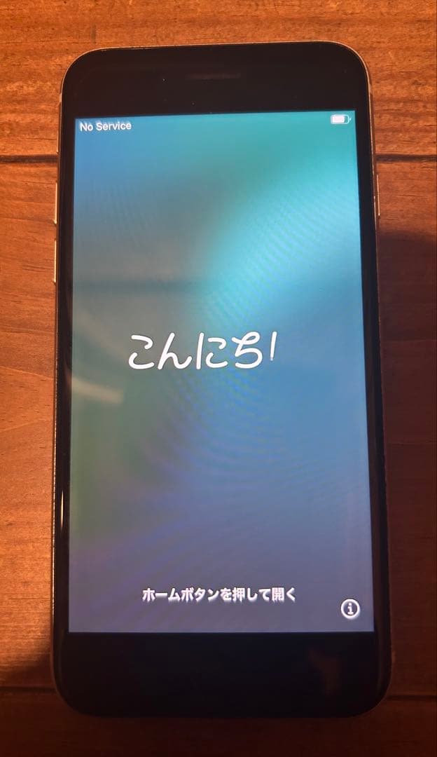 iPhone SE 第二世代