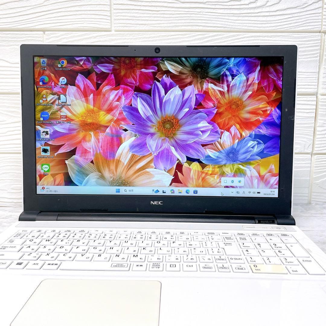 爆速SSD✨Win11 ノートパソコン カメラ NEC DVD オフィス PC