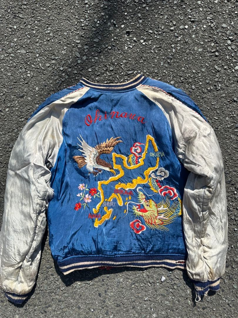 50s souvenir jacket スカジャン 龍と虎の刺繍 赤/シルバー