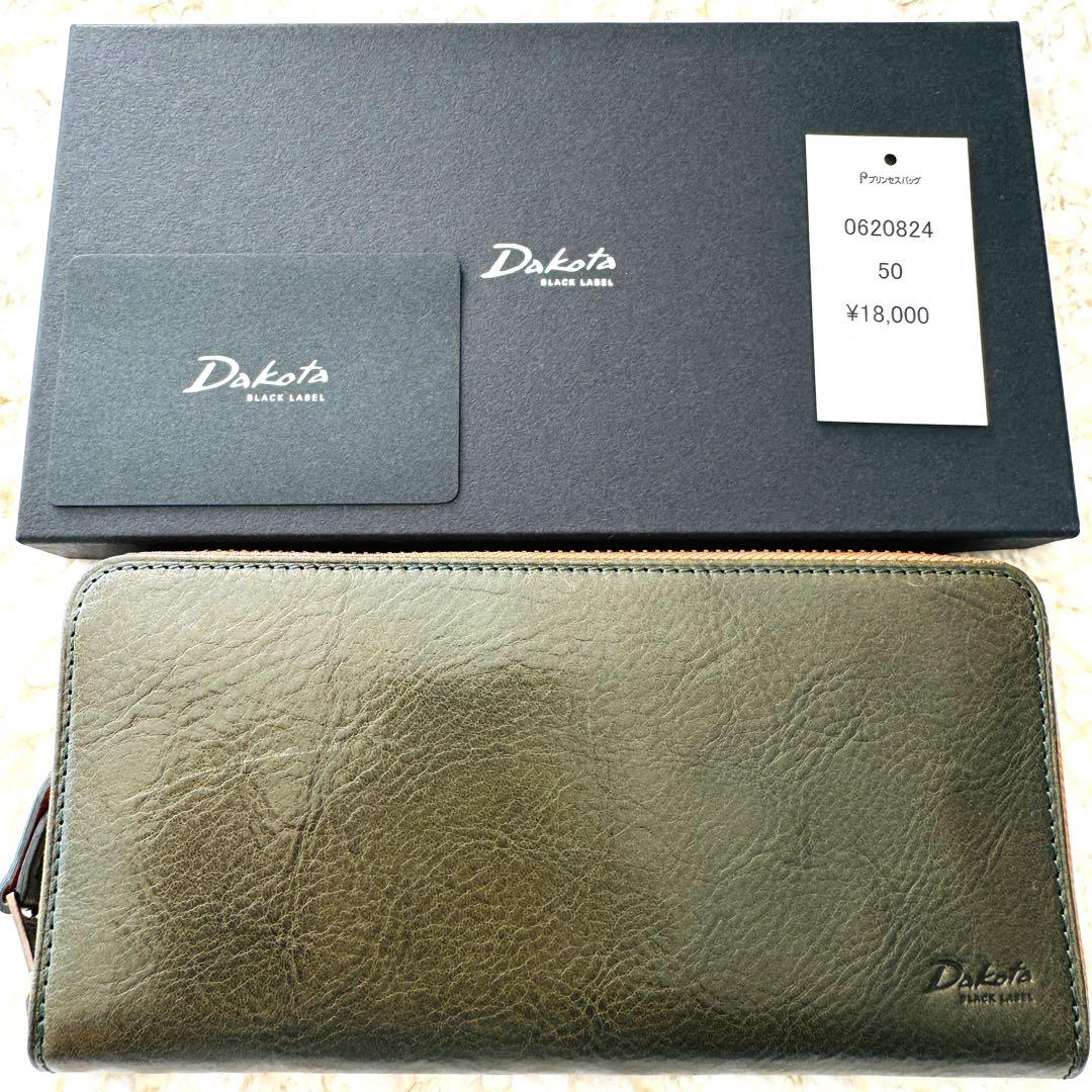 Dakota ダコタブラックレーベル キャーロ 長財布 財布 ラウンドファスナー