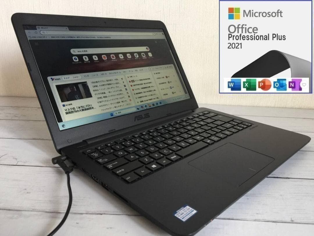 ASUS R417YA 14型TFT液晶 軽量コンパクトノートパソコン