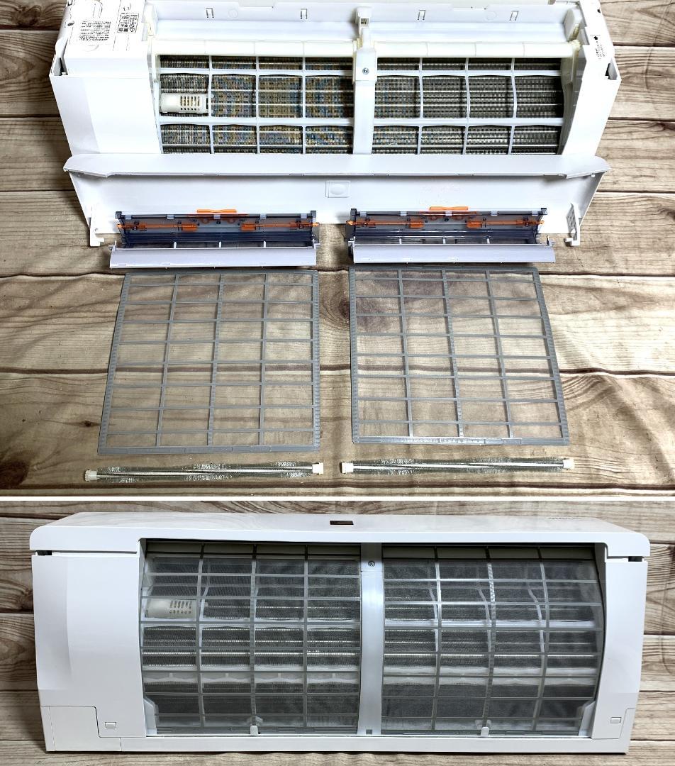 シャープ 12畳 2.8k 100V お掃除 無線LAN AY-N28H 22年