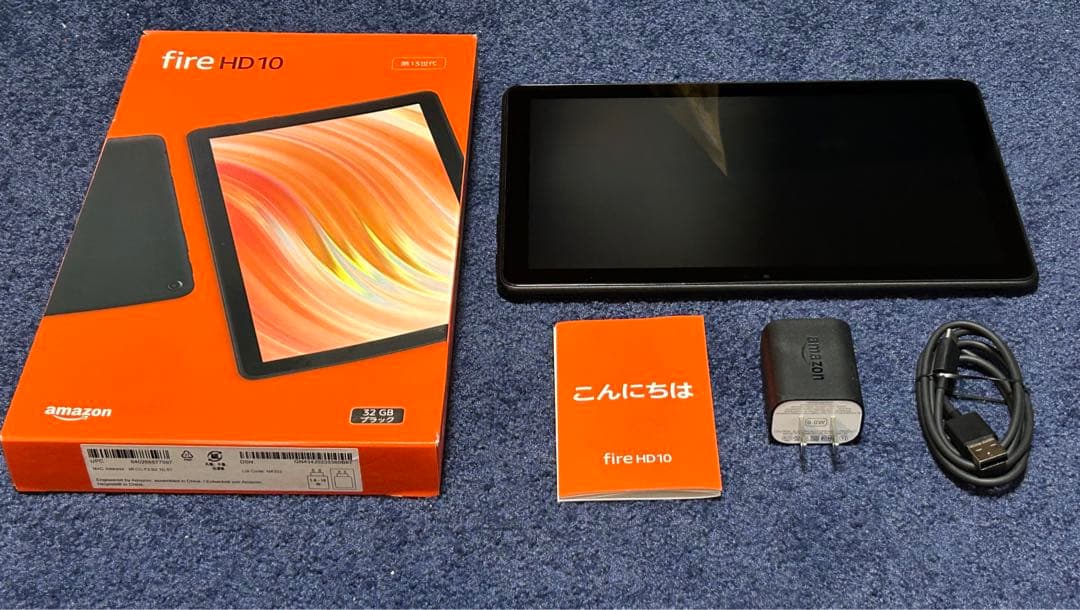 Amazon fire HD10 32GB ファイア　タブレット