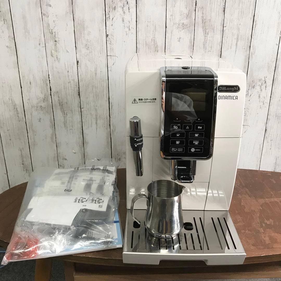 【極美品】デロンギ 全自動コーヒーマシン ディナミカECAM35035W D