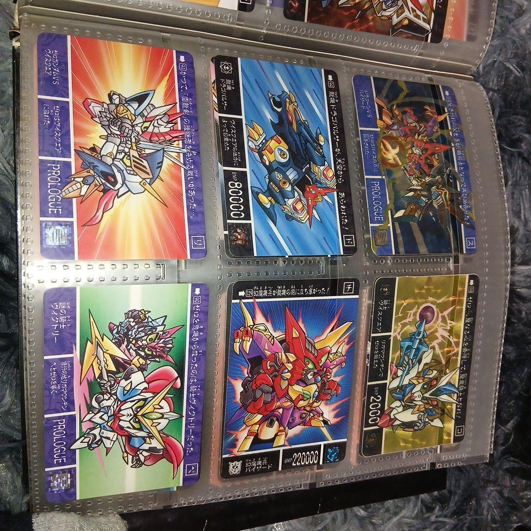 新約SDガンダム外伝 CARDDASS STATION