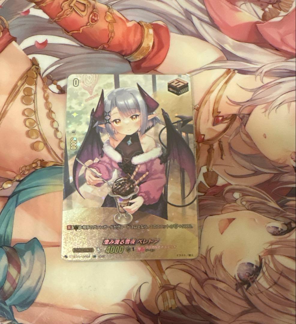 澄み渡る雪夜 ベレトア lsr