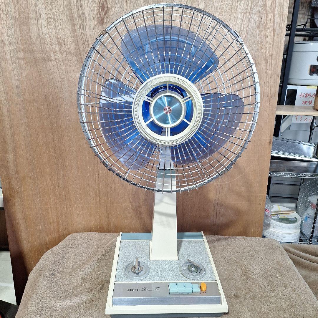 【レトロ】BROTHER 扇風機 F30-281【ジャンク】