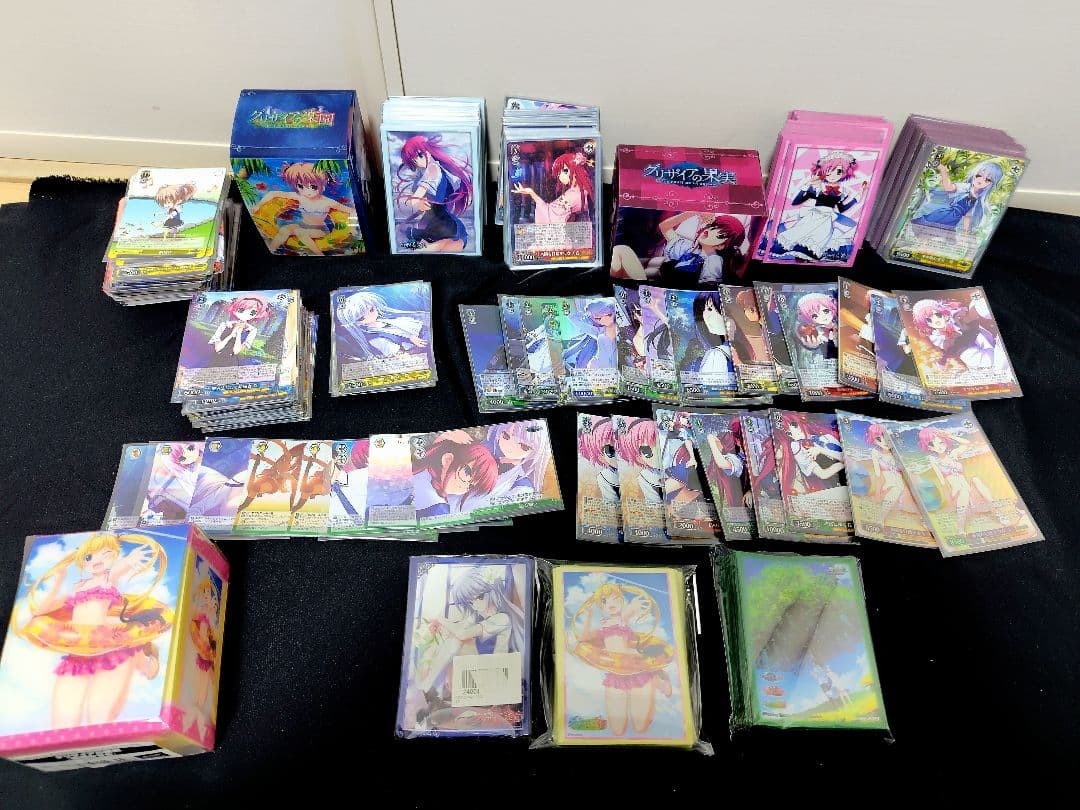 ヴァイス　グリザイア　引退　まとめ売り