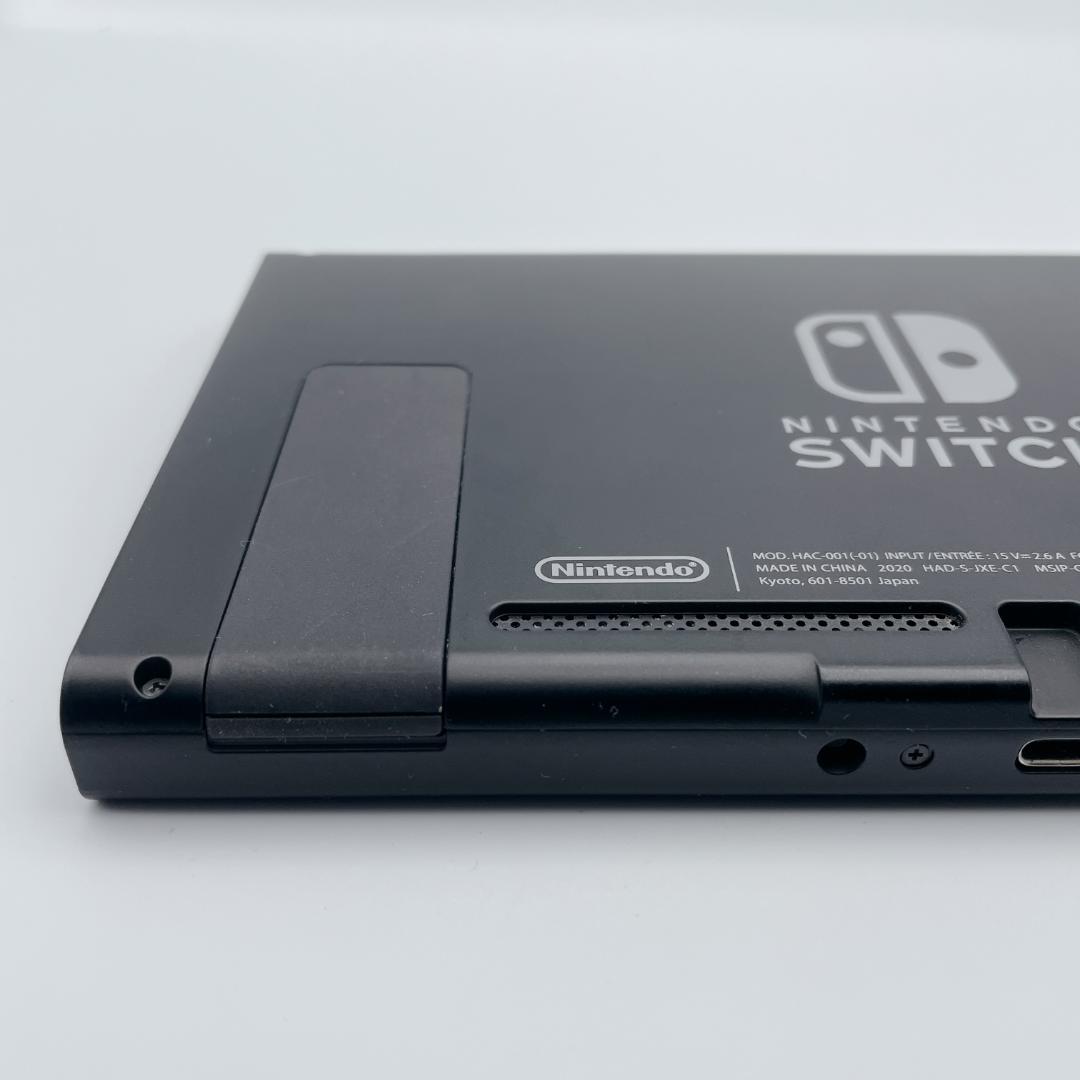 【未使用級】Nintendo Switch バッテリー強化版 本体 2020年製