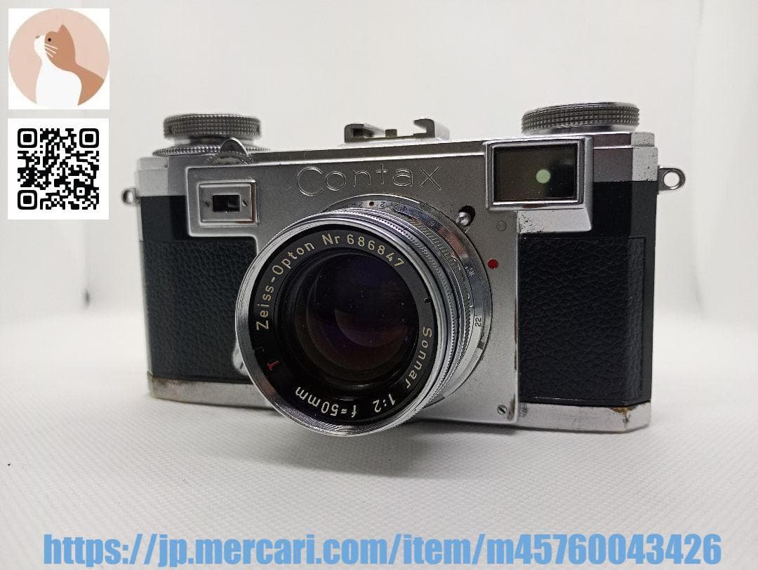 【整備済完動品】Contax Ⅱa BD Sonnar 50mm F2