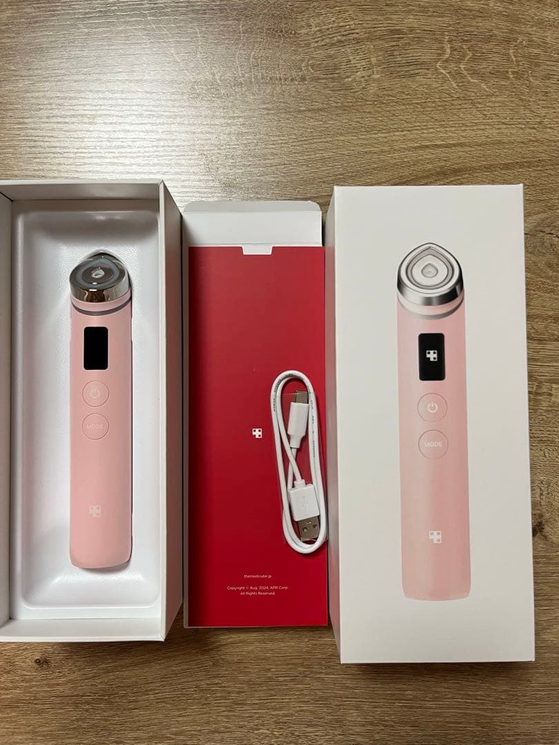 メディキューブ BOOSTER PRO ブースタープロ medicube 美顔器