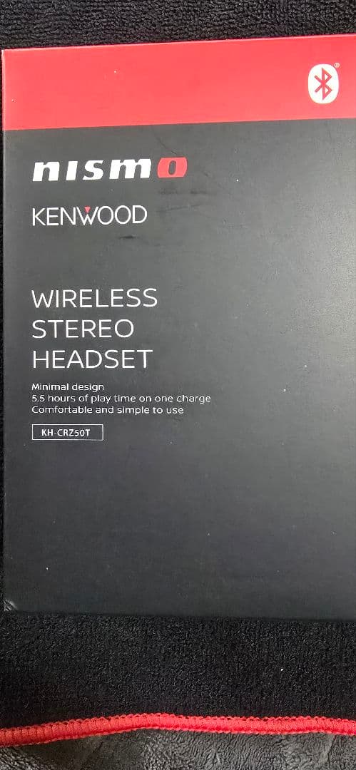 nismo ケンウッドコラボモデル KH-CRZ50T ワイヤレスヘッドセット