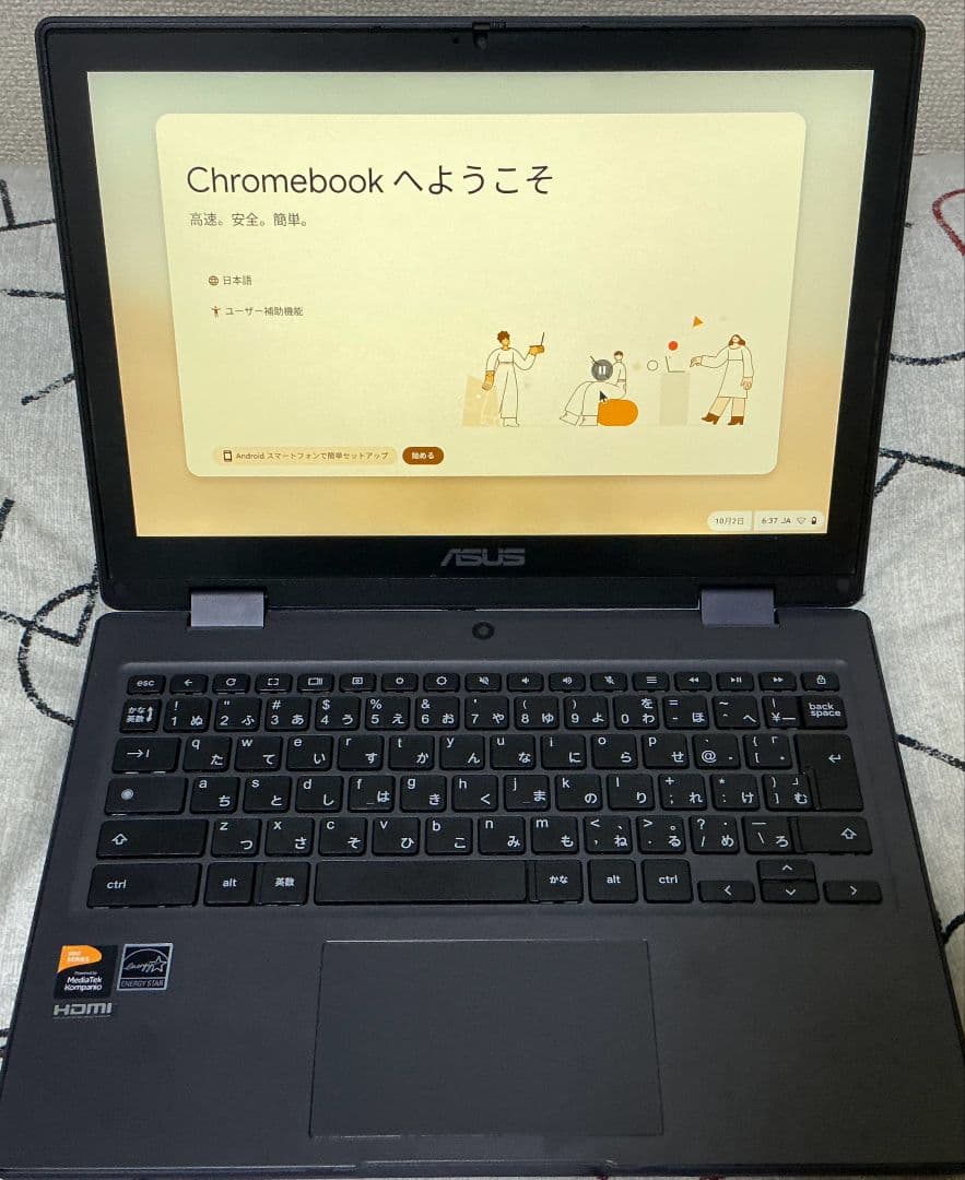 【美品】ASUS Chromebook CZ12 Flip CZ1204FM2