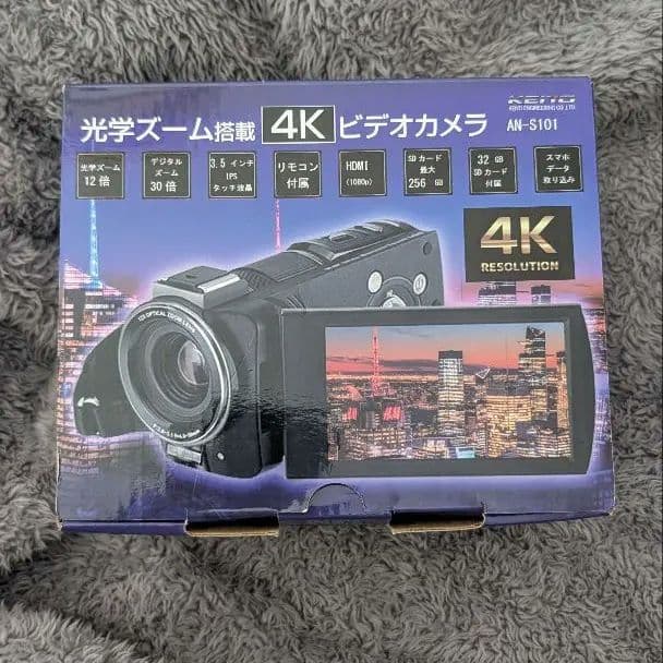4Kビデオカメラ AM-S101