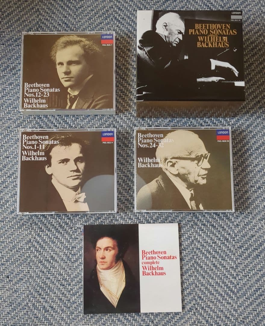 【美品】バックハウスが奏でるベートーヴェン ピアノソナタ全集
