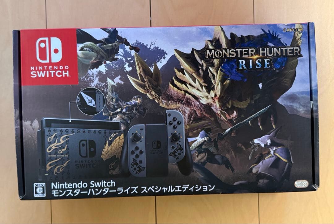 Switch モンスターハンターライズ スペシャルエディション