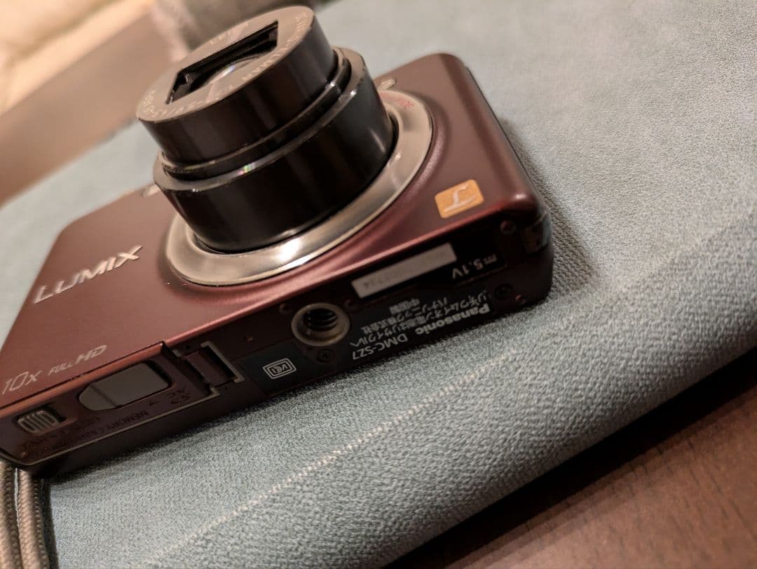 Panasonic　パナソニックLUMIX DMC-S27 デジタルカメラ