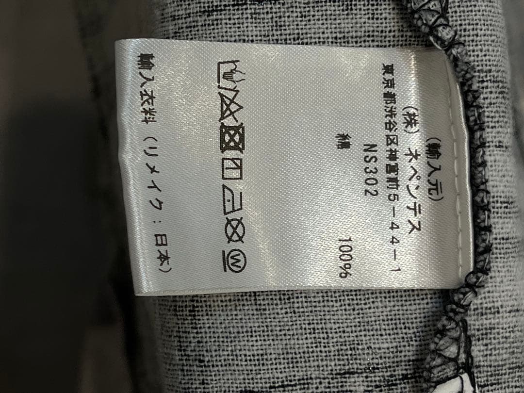 トップス Rebuild by Needles / 7 Cuts Shirt M