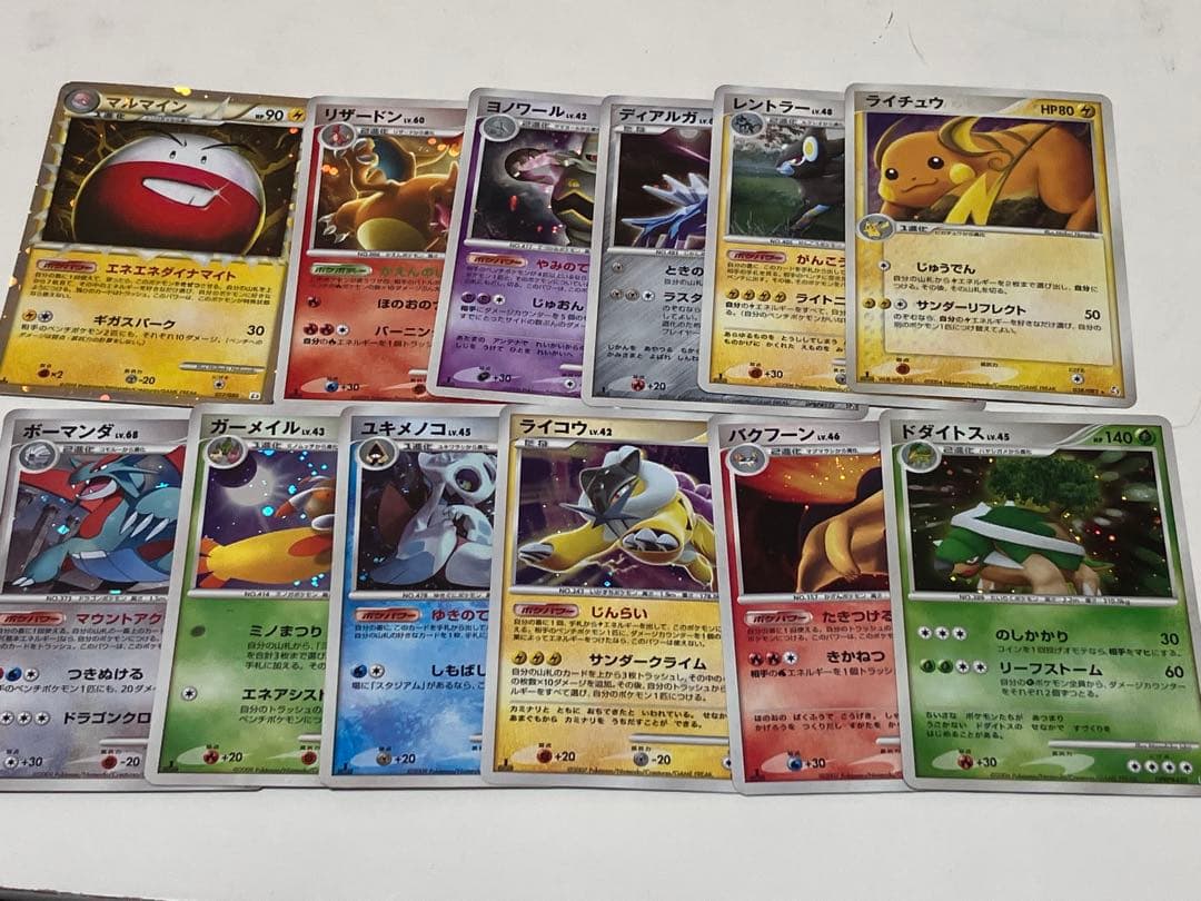 ポケカ 昔のレア