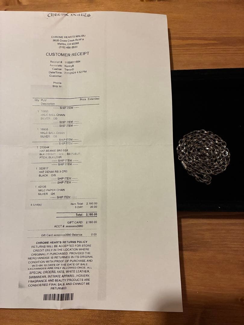 新品未使用 クロムハーツ ペーパーチェーンネックレス 24インチ