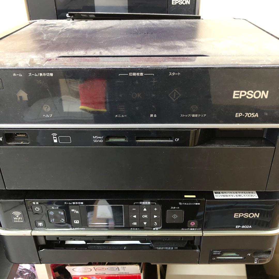 1006 EPSON EP-802AW 705A ジャンク
