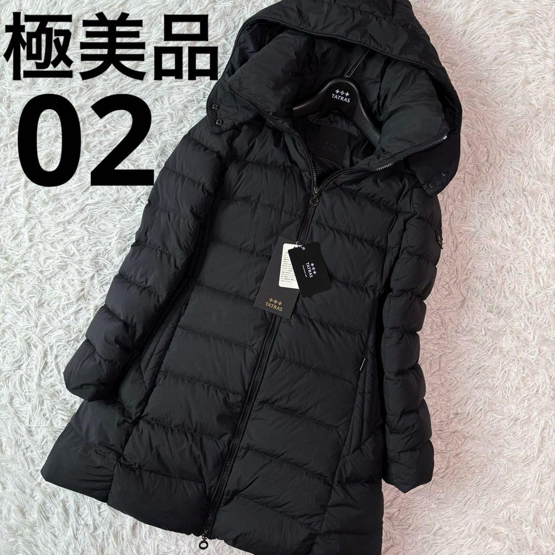 極美品/M✨タトラス ダウンコート ポリテアマ 2way ロング ナイロン 黒