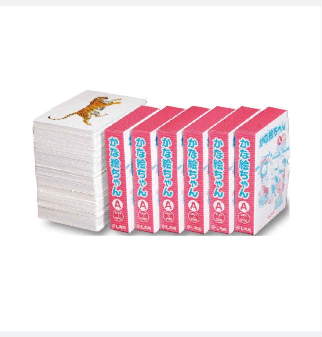 七田式かな絵ちゃんA (日本語版) フラッシュカード