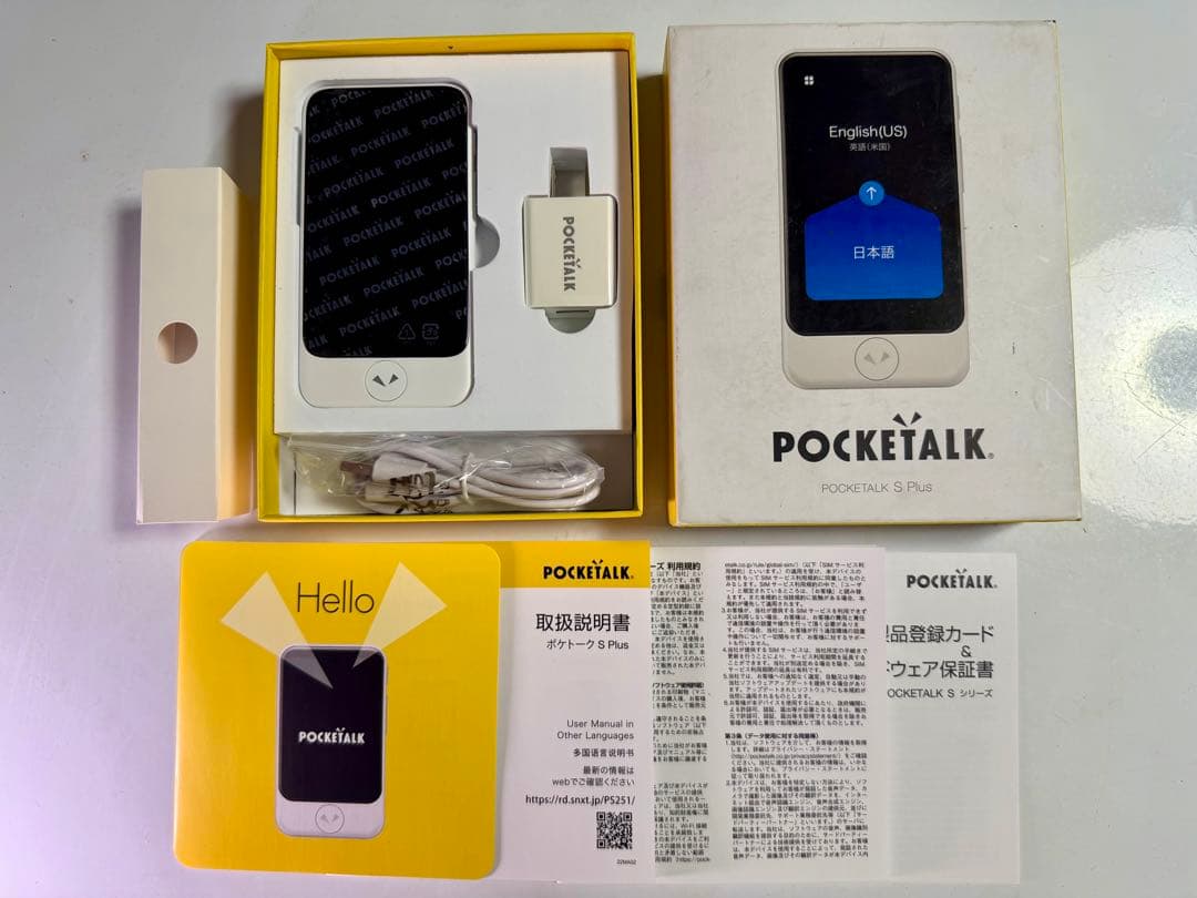 POCKETALK S Plus ホワイト 翻訳機 ポケトークSプラス