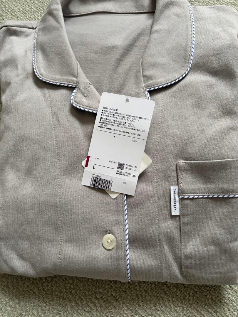 ワコール　睡眠科学　パジャマ　女性用　L オーガニックコットン