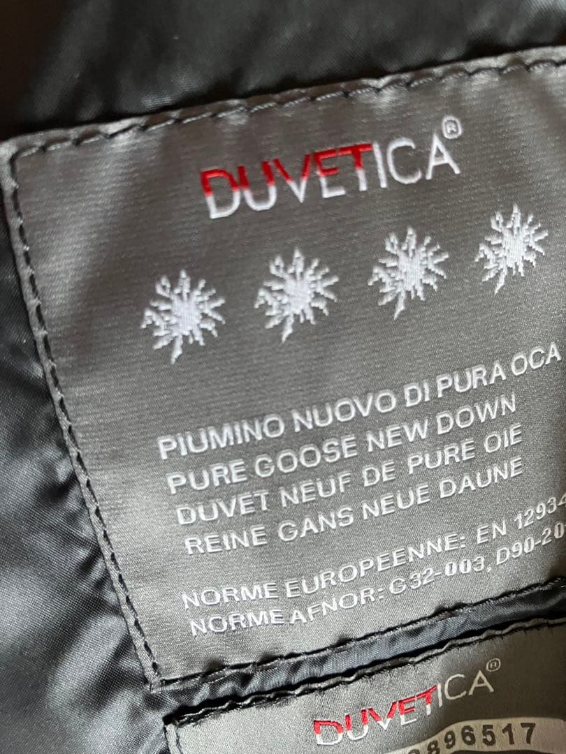 デュベティカ　42 ブラックラメ