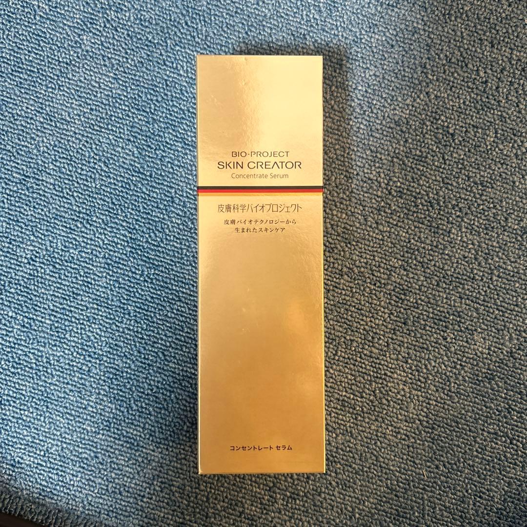 ブースター・導入液 BIO-PROJECT SKIN CREATOR 180ml