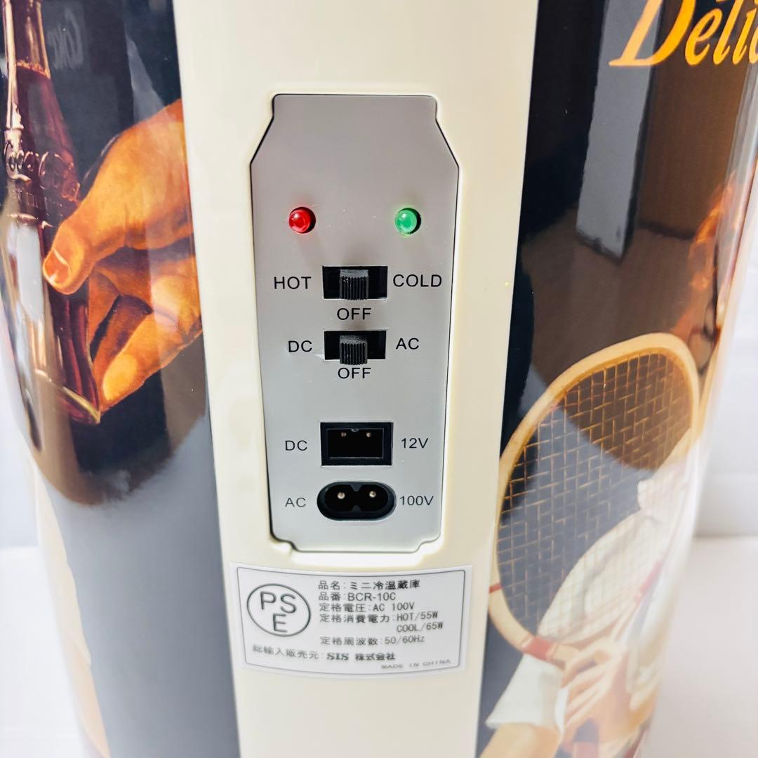 【激レア未使用】コカ・コーラ 缶型 HOT&COOL 保温冷蔵庫 BCR-10C