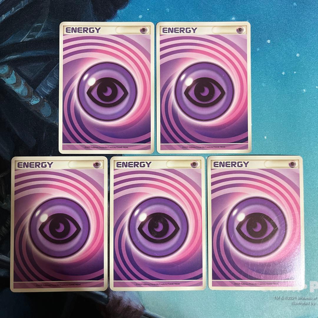 値下不可・枚数追加可能 うずまき 基本超エネルギー 2009 超克の時空へ 3枚