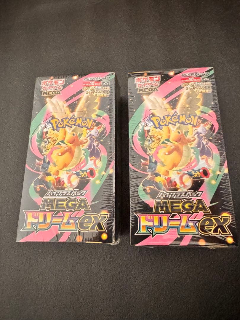 ポケモンカード MEGAドリームEX 2Box シュリンクつき　メガドリーム