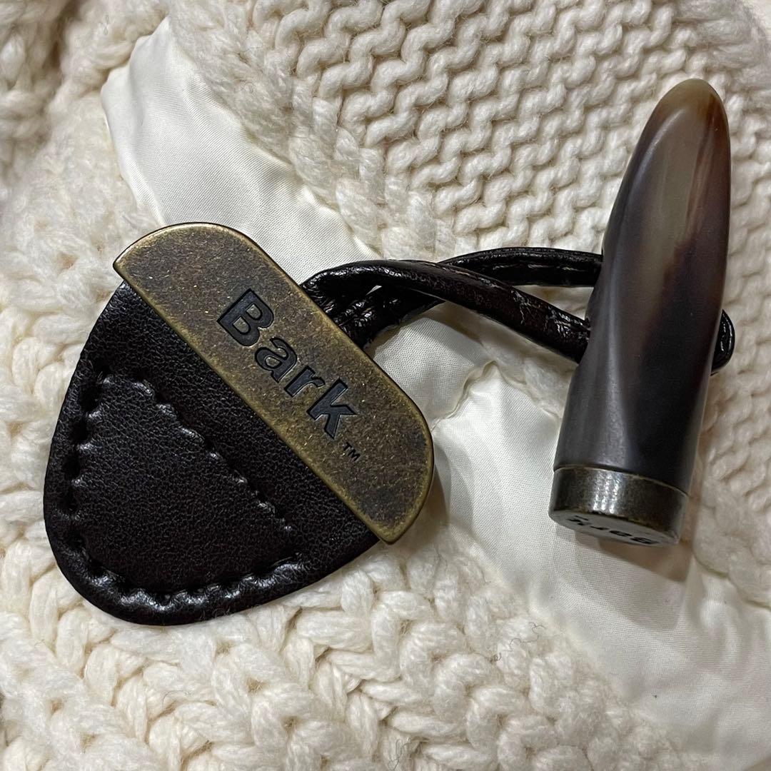 【美品】バーク　Bark ニットダッフル　ダウン　ロングコート　ホワイト