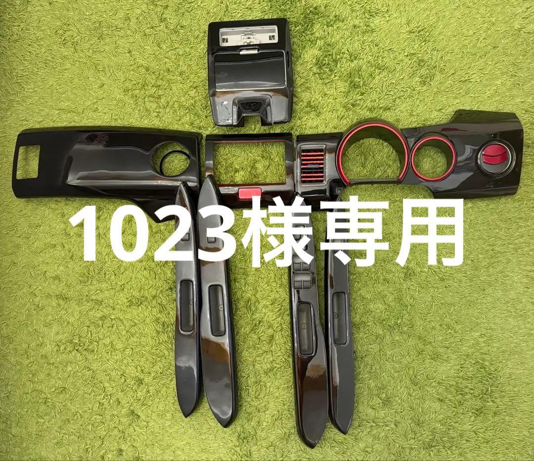 ワゴンR MH22S 外し インパネ