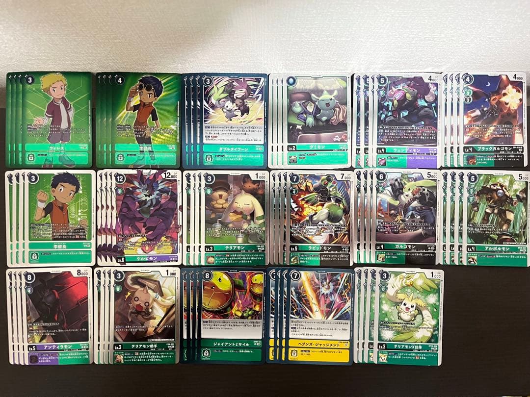 デジモンカード　ダブルタイフーン　ラピッドモンX抗体　セントガルゴモン　デッキ